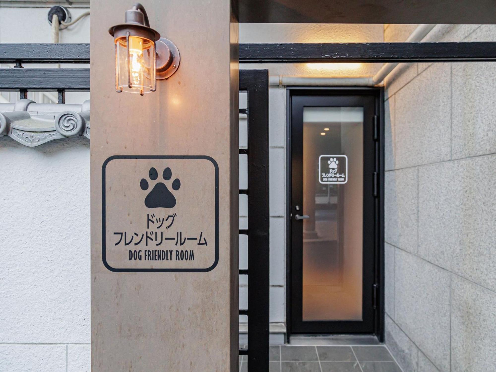Kamenoi Hotel Tsukubasan Extérieur photo