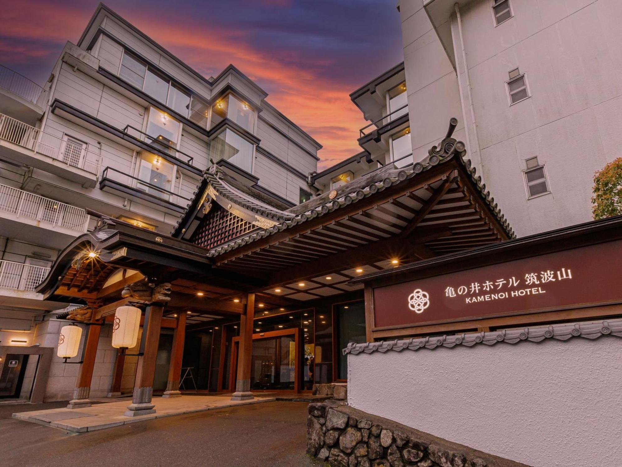Kamenoi Hotel Tsukubasan Extérieur photo
